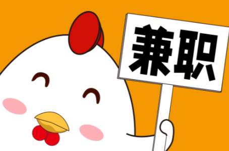 洛阳宝妈居家带娃线上兼职赚钱项目有哪些推荐 第1张 洛阳宝妈居家带娃线上兼职赚钱项目有哪些推荐 第1张